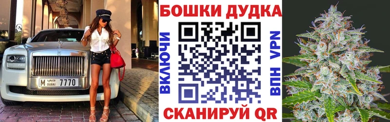 Купить наркотики сайты Горняк COCAIN  Мефедрон  ОМГ ОМГ как зайти  Каннабис  ГАШ  СК 