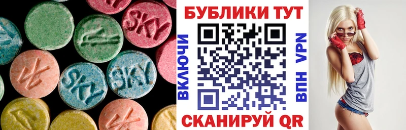 Экстази 99%  Горняк 