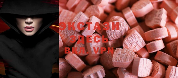 ешки Балабаново