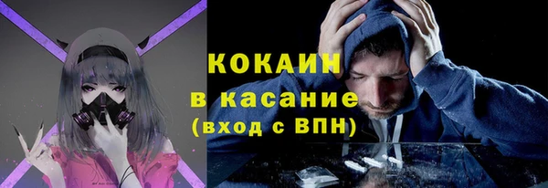 ешки Балабаново