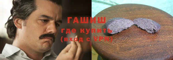 ешки Балабаново