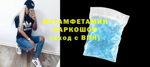 ешки Балабаново