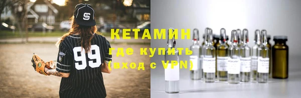 ешки Балабаново