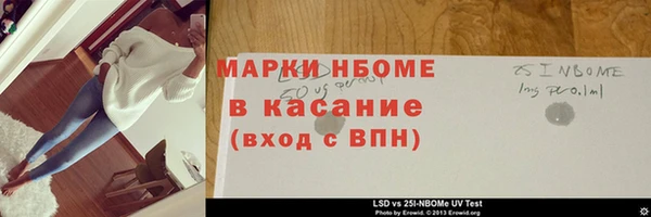 ешки Балабаново