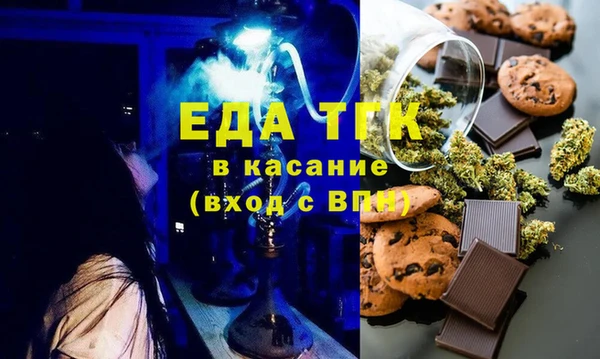 ешки Балабаново