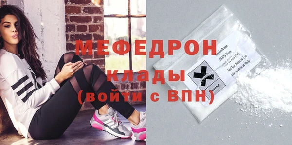 ешки Балабаново