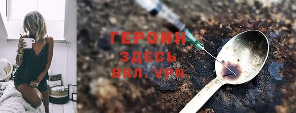 ешки Балабаново