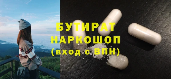 ешки Балабаново