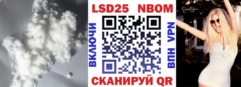 нарко площадка какой сайт  Горняк  LSD-25 экстази кислота 
