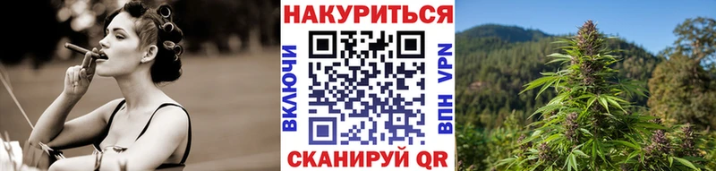Конопля AK-47 Горняк